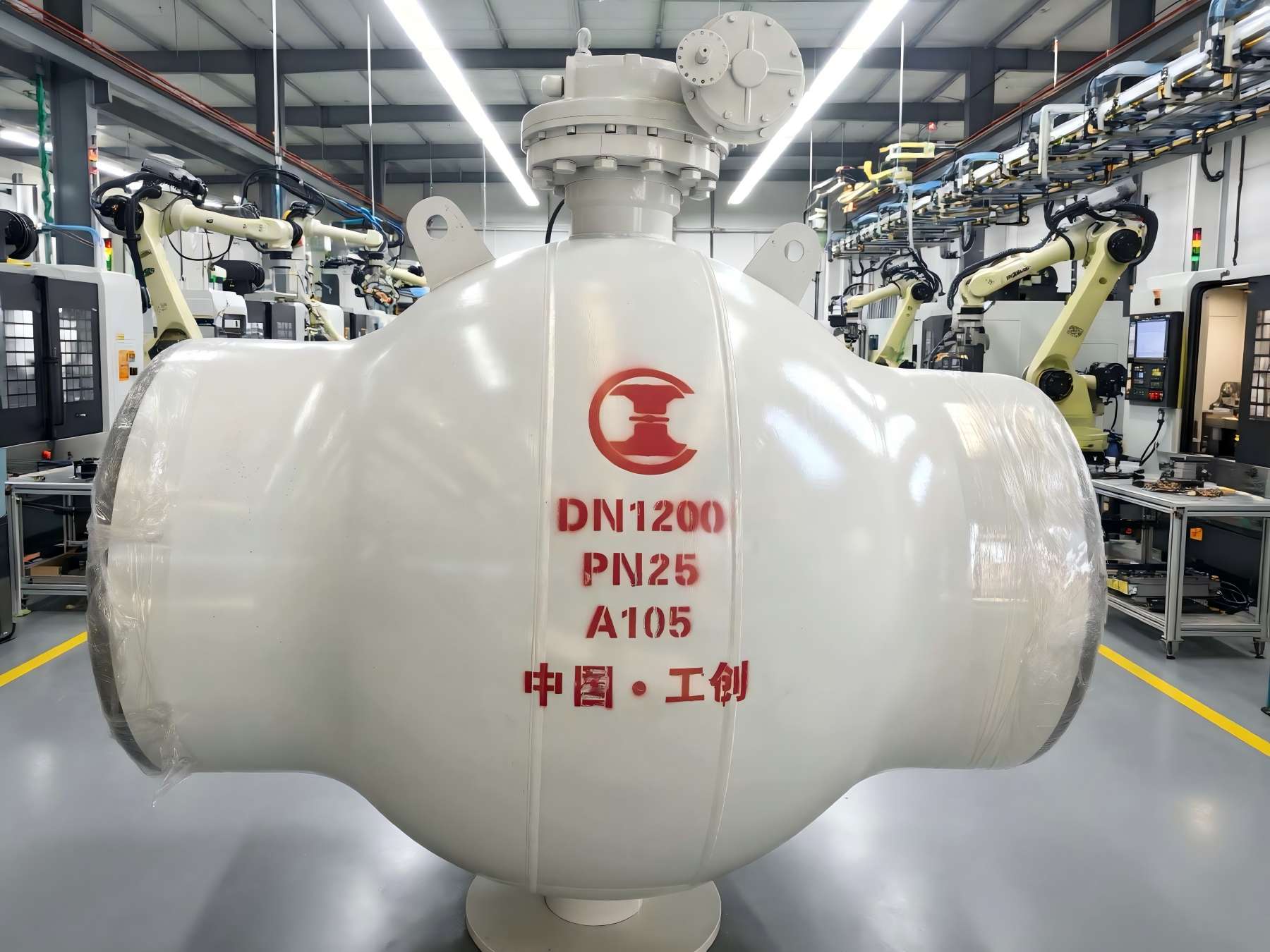 Injap Bebola Dikimpal Sepenuhnya