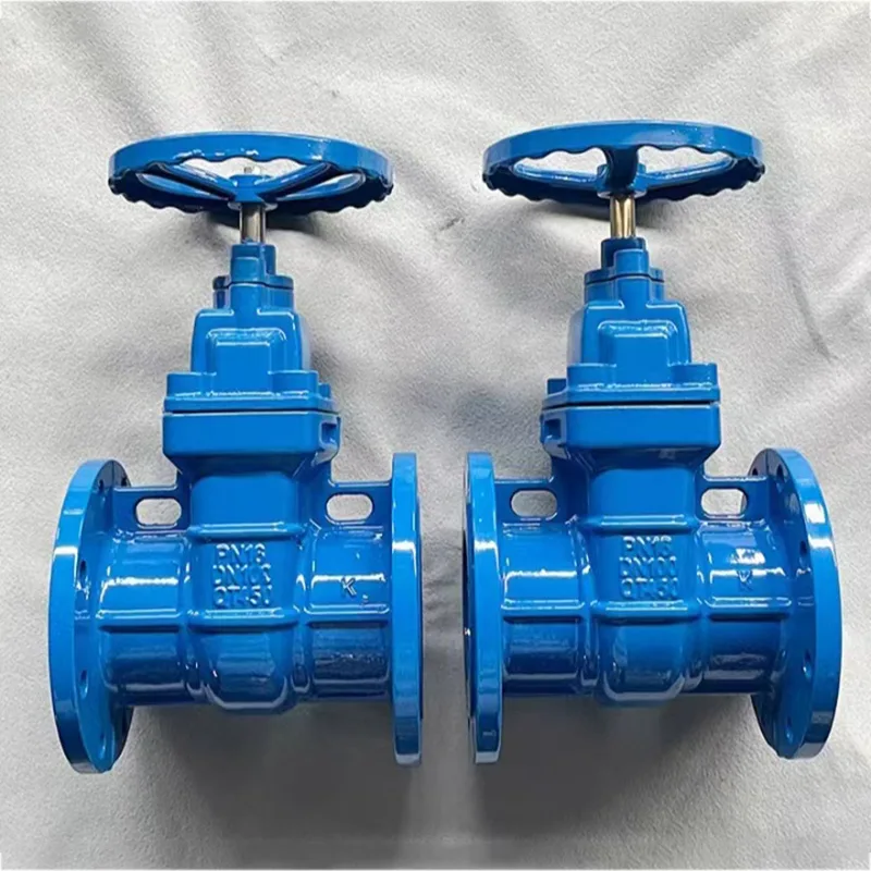 Hard Sealed Gate Valve